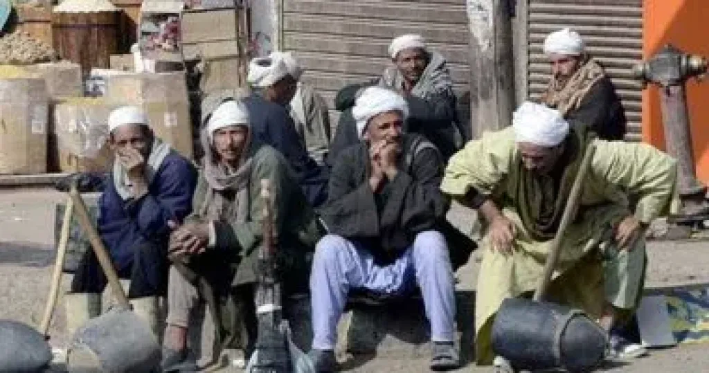  صندوق العمالة غير المنتظمة