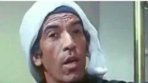 ذكرى ميلاده.. نجاح الموجي وكيل وزارة أضحك الجمهور مع ثلاثي أضواء المسرح