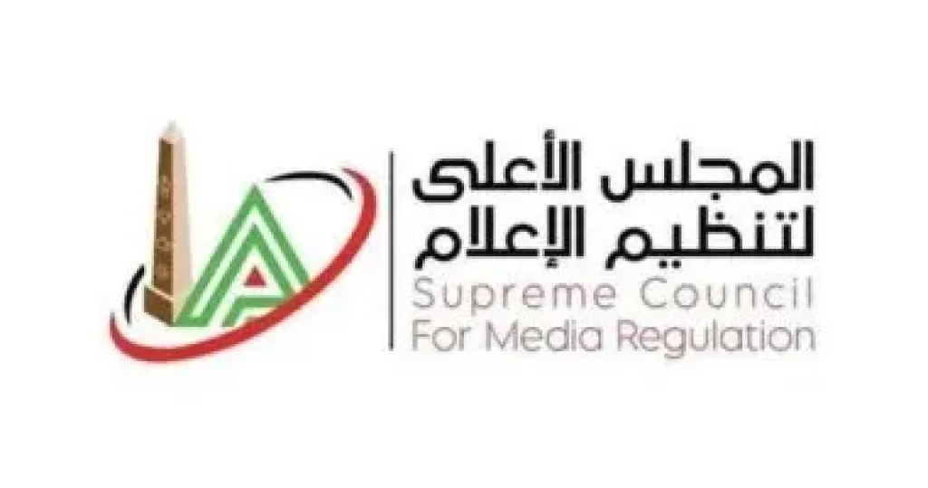 الأعلى للإعلام