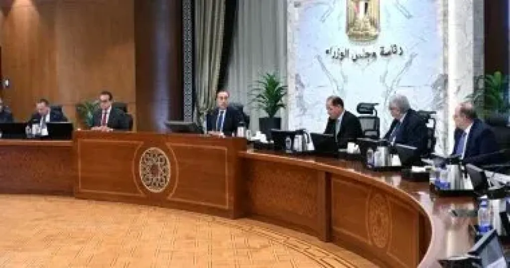 رئيس الوزراء 