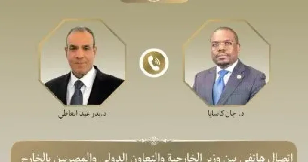 مسؤول افريقي 
