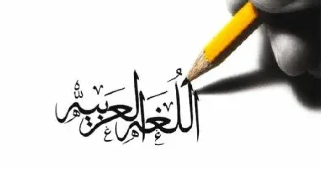 لقاء ثقافي في تبوك 