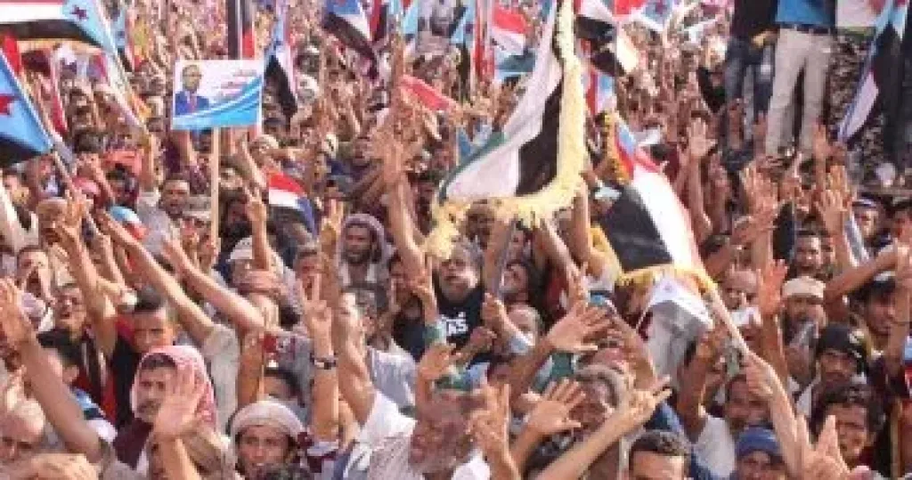  اليمن الجنوبى