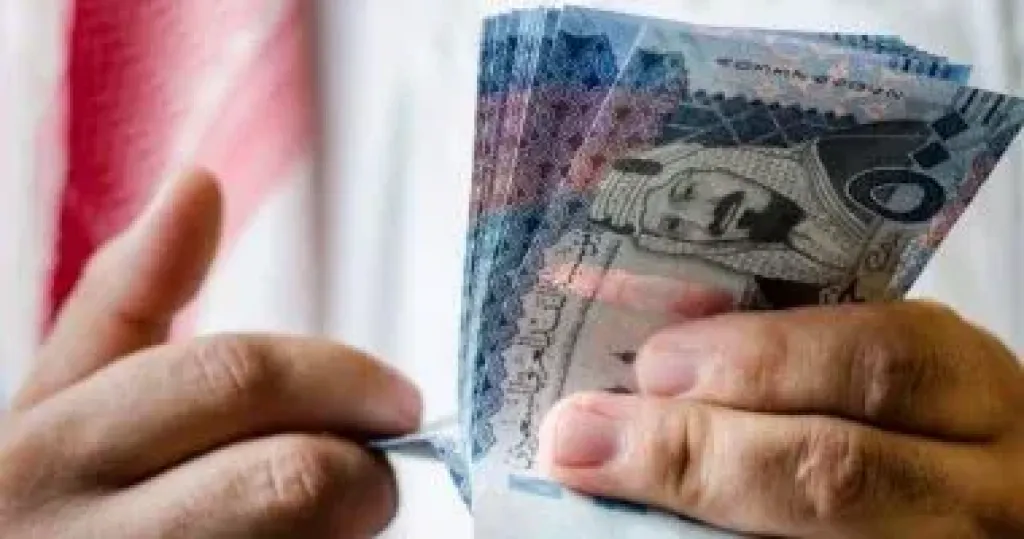 أسعار الريال السعودى