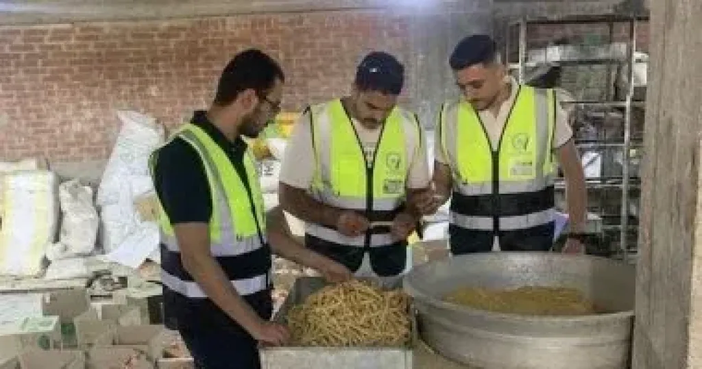 الغربية
