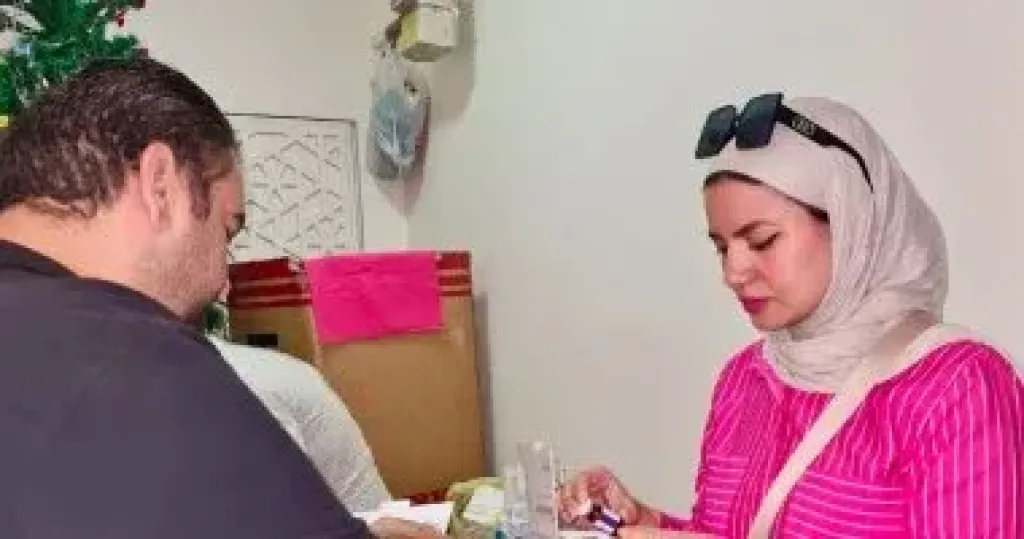 «صحة المنوفية» 