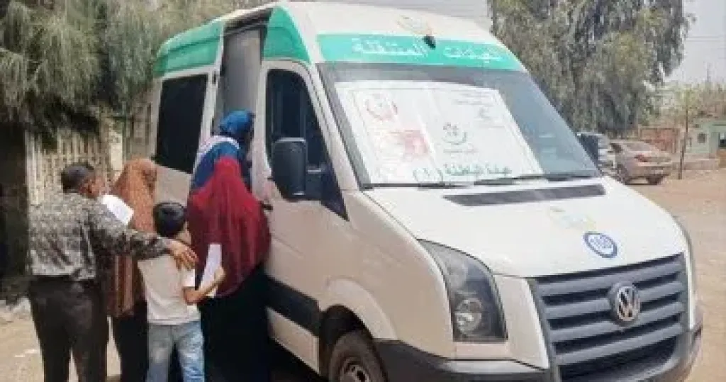 صحة المنوفية