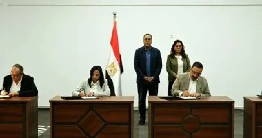 رئيس الوزراء 