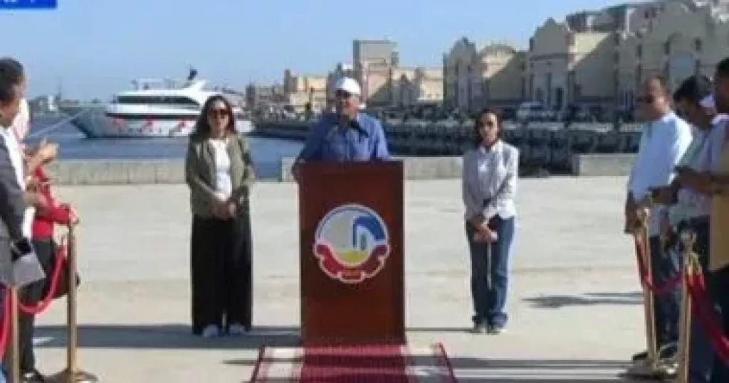 رئيس مجلس الوزراء