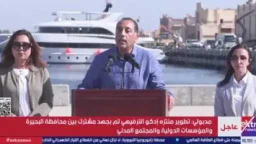رئيس الوزراء: إنهاء مديونية شركات البترول رسالة ثقة كبيرة للاقتصاد المصري