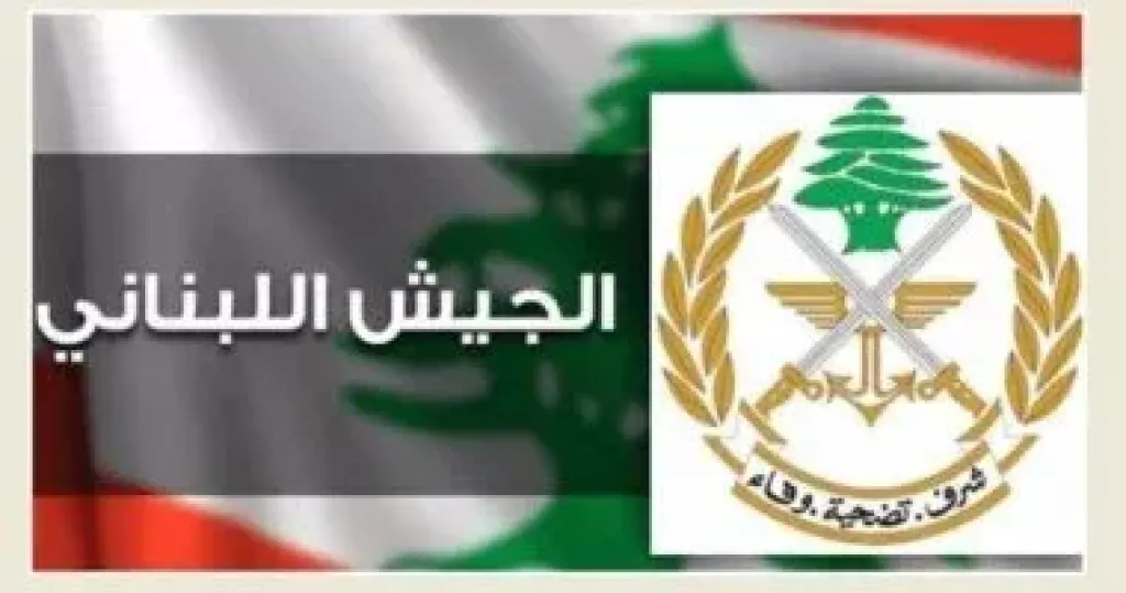 إصابة عسكري لبناني 