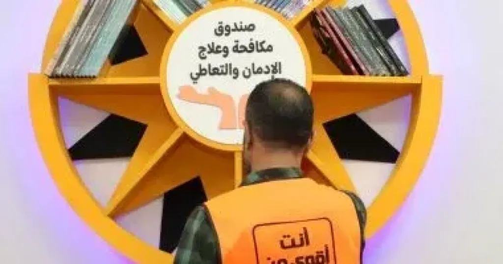 "حياة كريمة" 