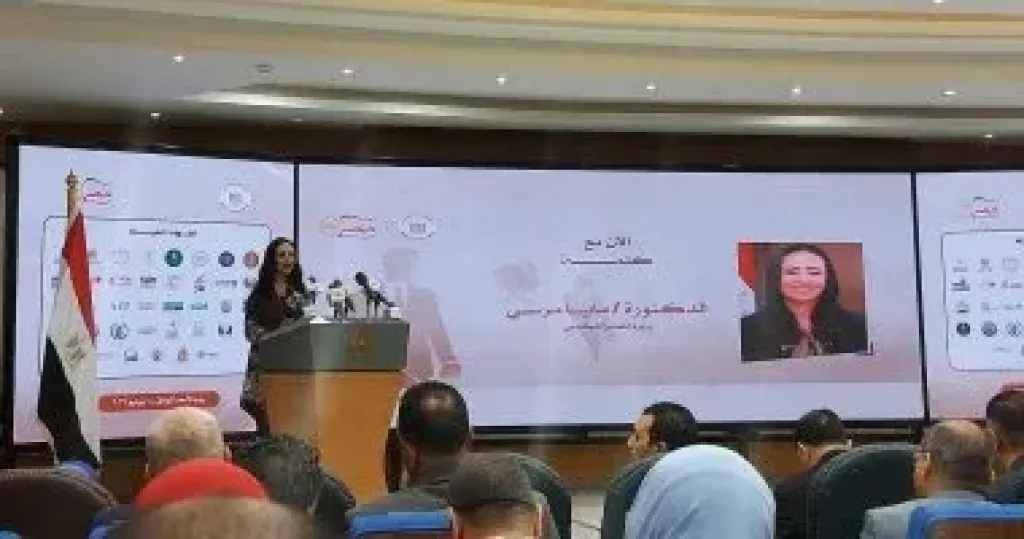 مايا مرسى 