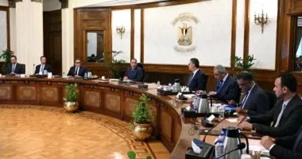 رئيس الوزراء 