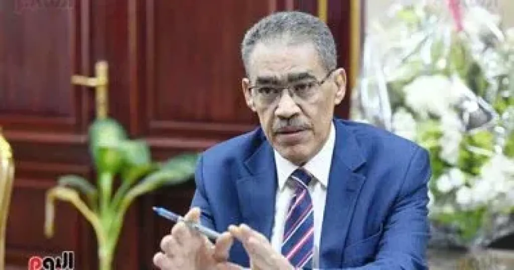 وزارة الدولة للإعلام