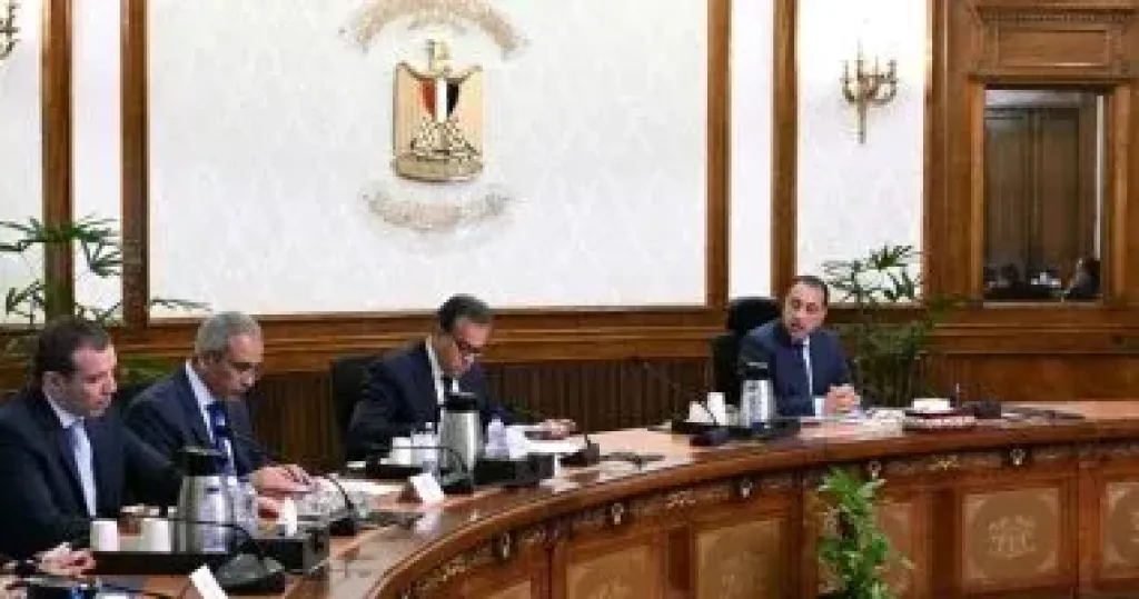 رئيس الوزراء 