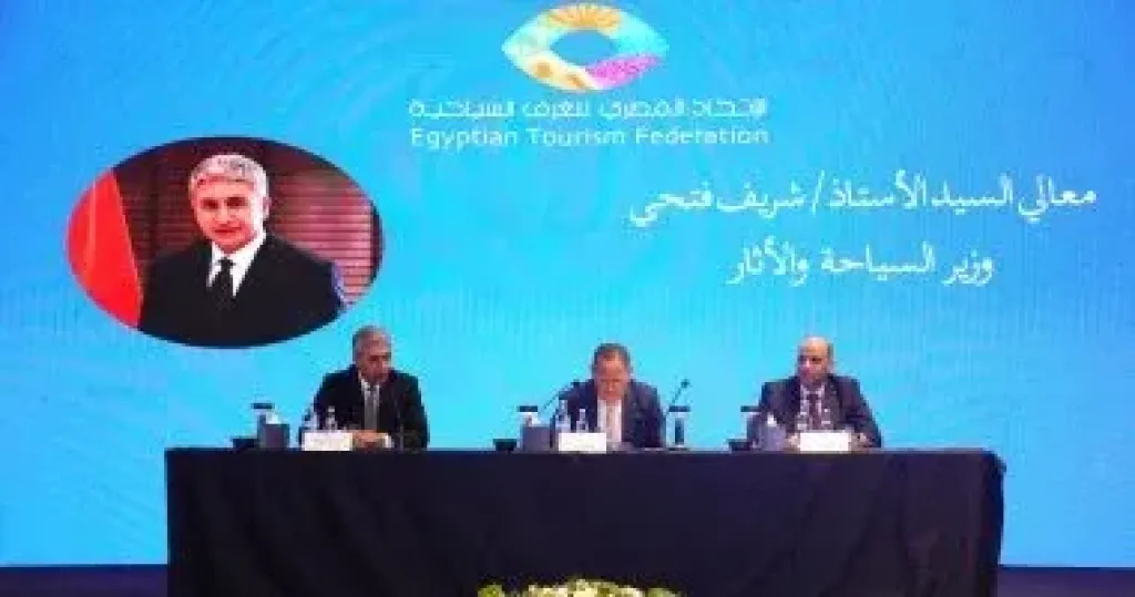 وزيرا السياحة والآثار 