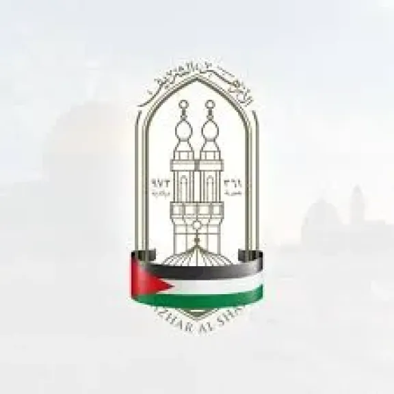  الشهادة الإعدادية الأزهرية بالفيوم