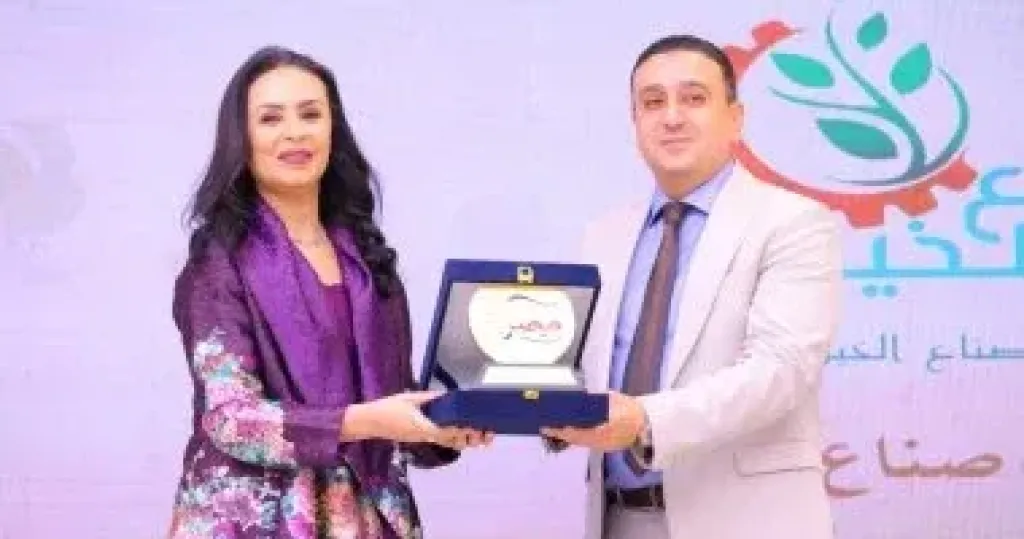 وزيرة التضامن 