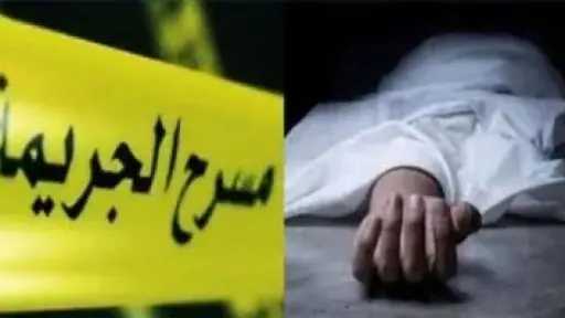 صاحب محل يُخفي جثمان والدته 4 أشهر لضمان صرف المعاش بالإسكندرية