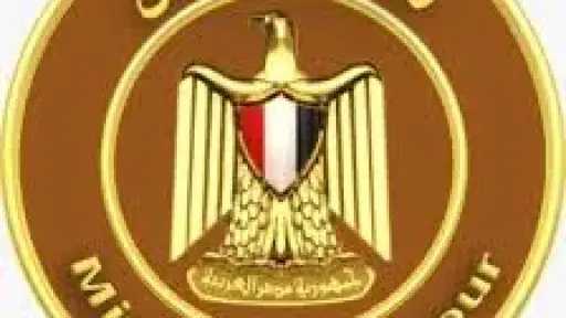 برواتب تبدأ من 10 آلاف جنيه.. وزارة العمل تعلن عن وظائف بالجيزة