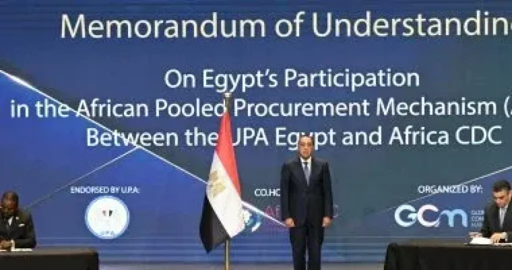 مدبولى