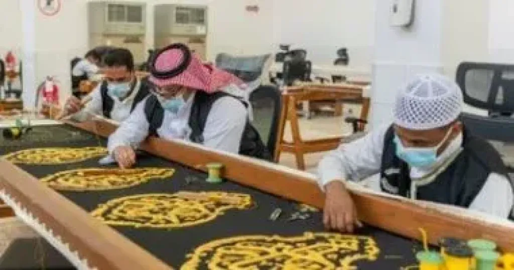 كسوة الكعبة المشرفة 