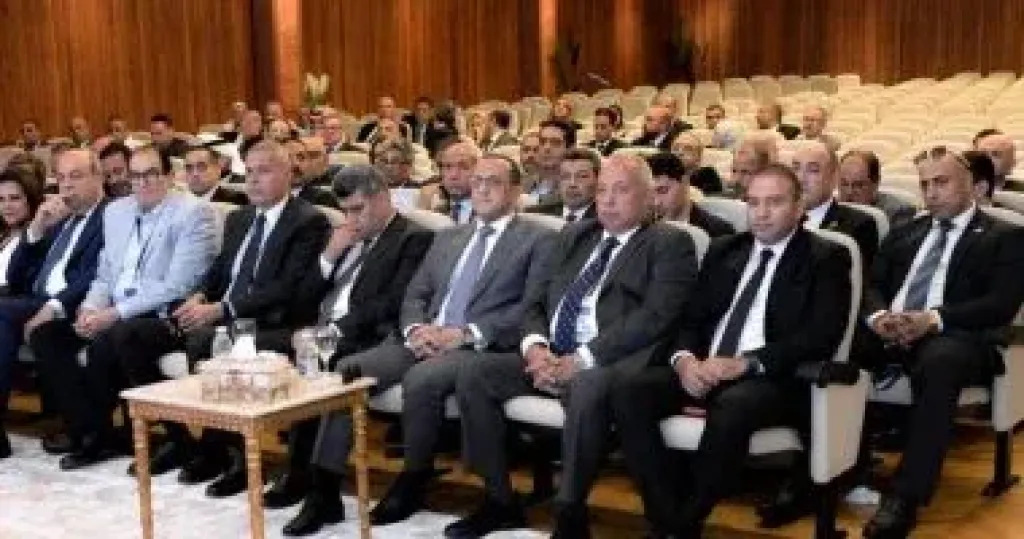 وزارة الطيران 