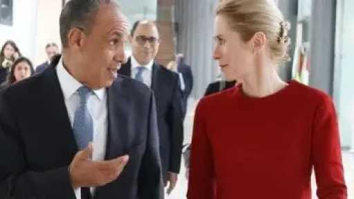 المجلس الأوروبى: مجلس الشراكة الـ11 مع مصر فرصة لمناقشة القضايا العالمية ذات الاهتمام المشترك