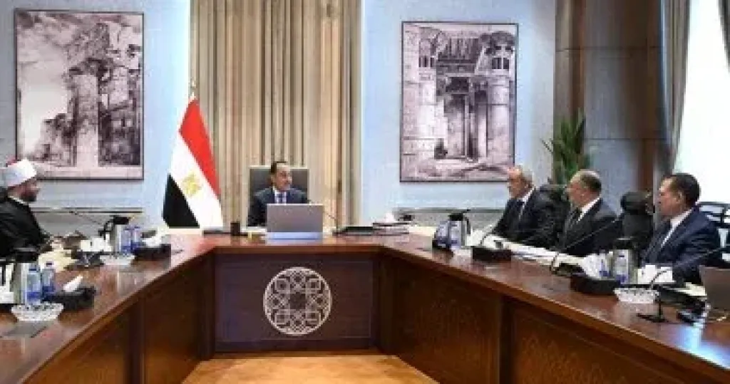 رئيس الوزراء 