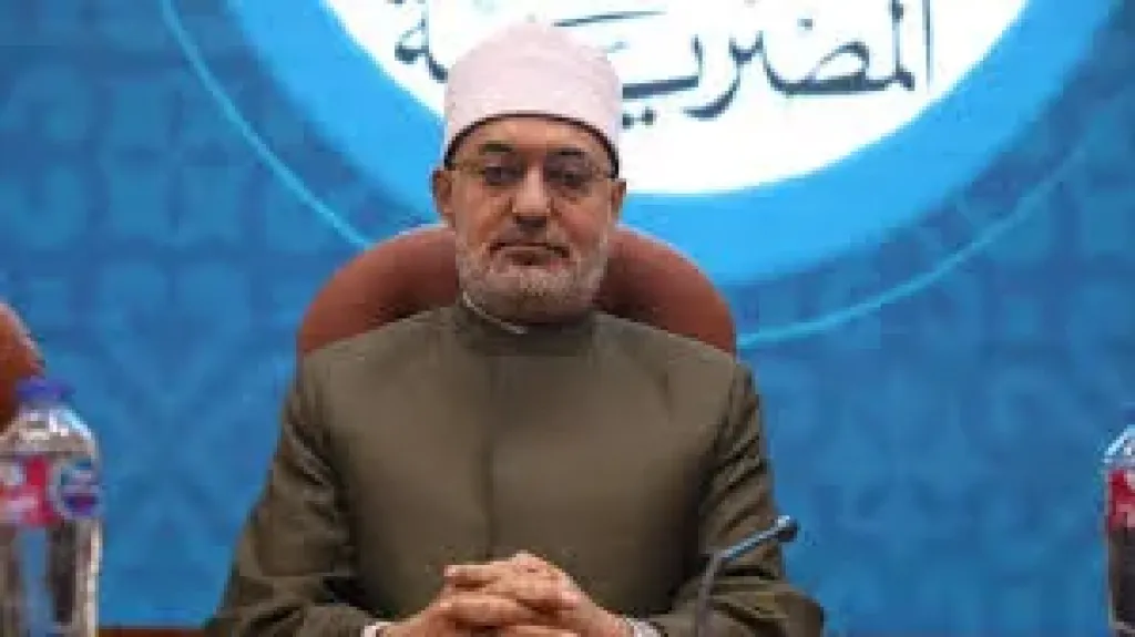 د.نظير محمد عياد 