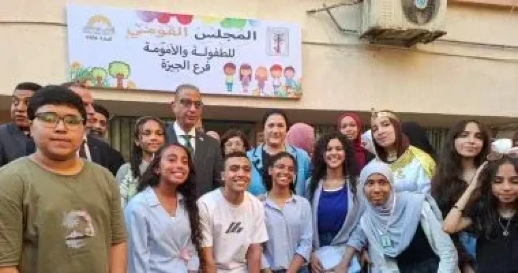 رئيسة القومى للطفولة والأمومة ومحافظ الجيزة 
