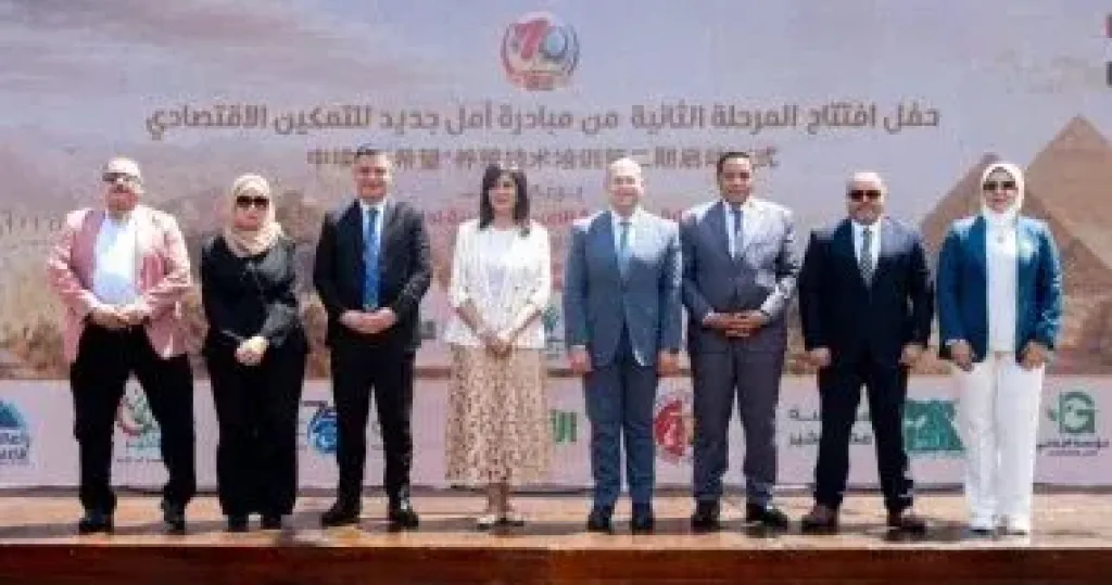 وزارة التضامن: 