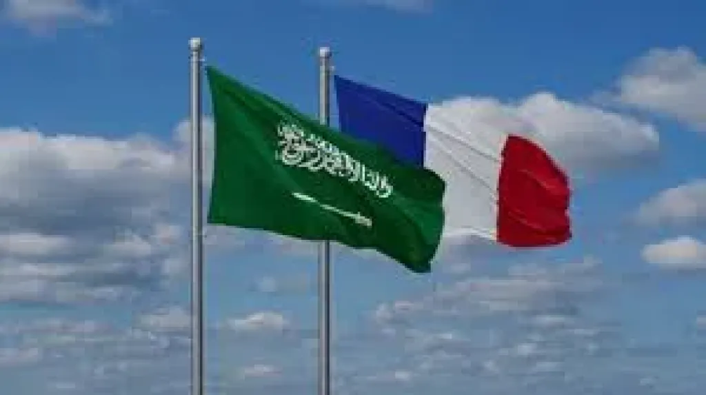 السعودية وفرنسا 