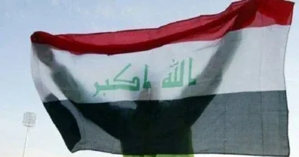 سفير العراق 
