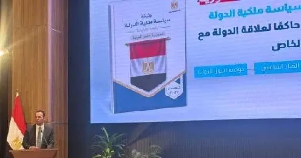مساعد رئيس الوزراء: 