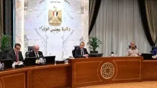 مجلس الوزراء يوافق على 16 قرارا خلال اجتماعه الأسبوعى