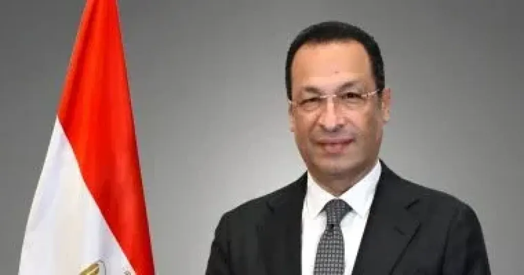 وزارة الاتصالات 
