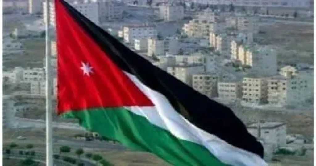 الأردن 