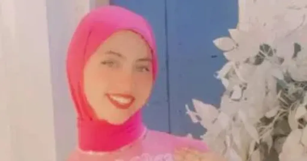 شهد 