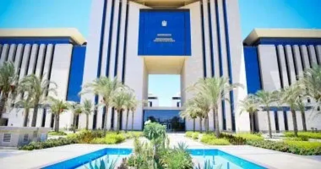 مصر