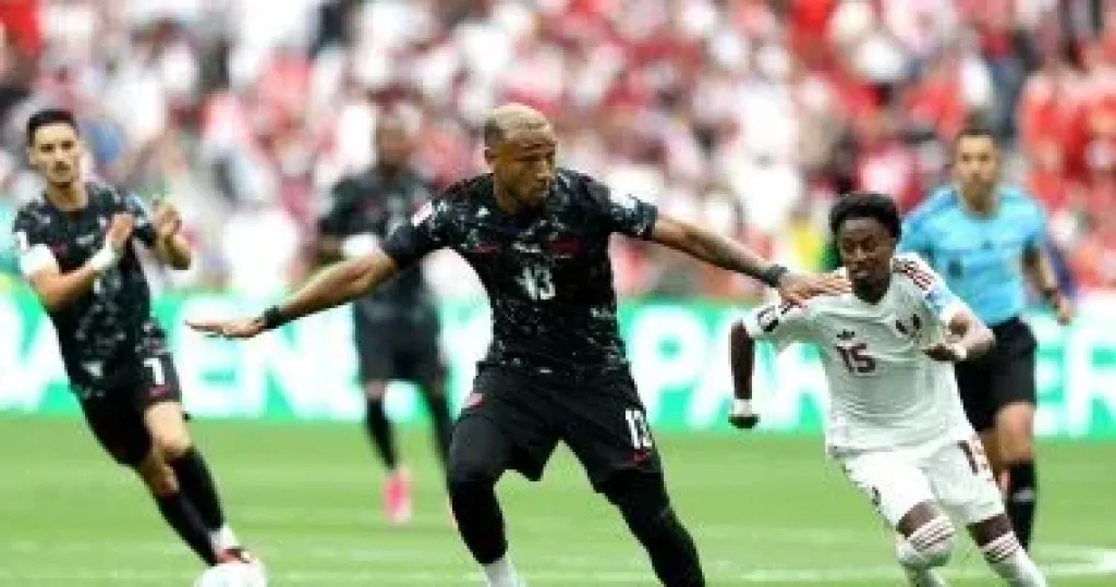 قطر