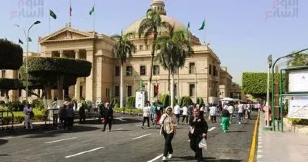 إدراج 18 جامعة ومؤسسة تعليم عالٍ 