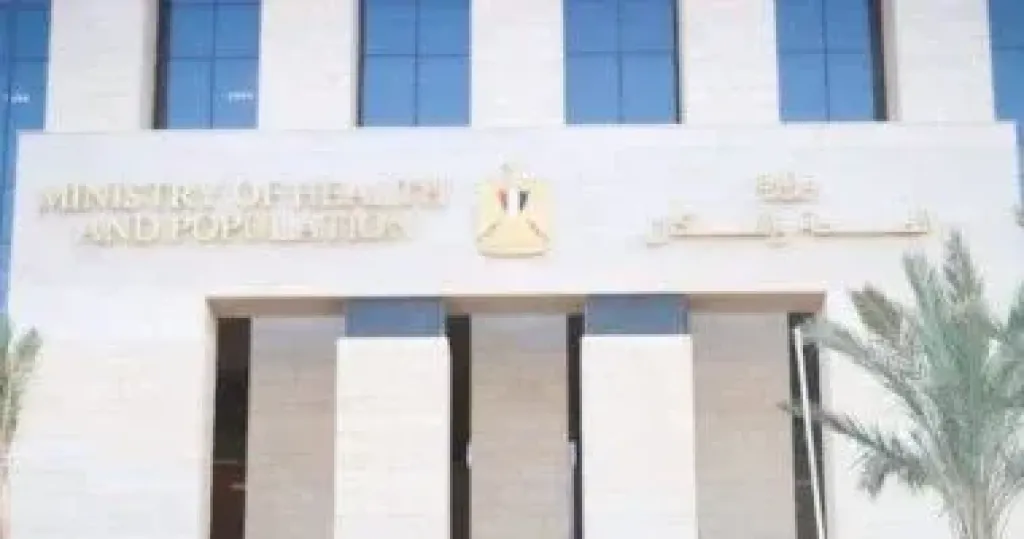 إجراء 1995 تدخلًا جراحيًا للأطفال