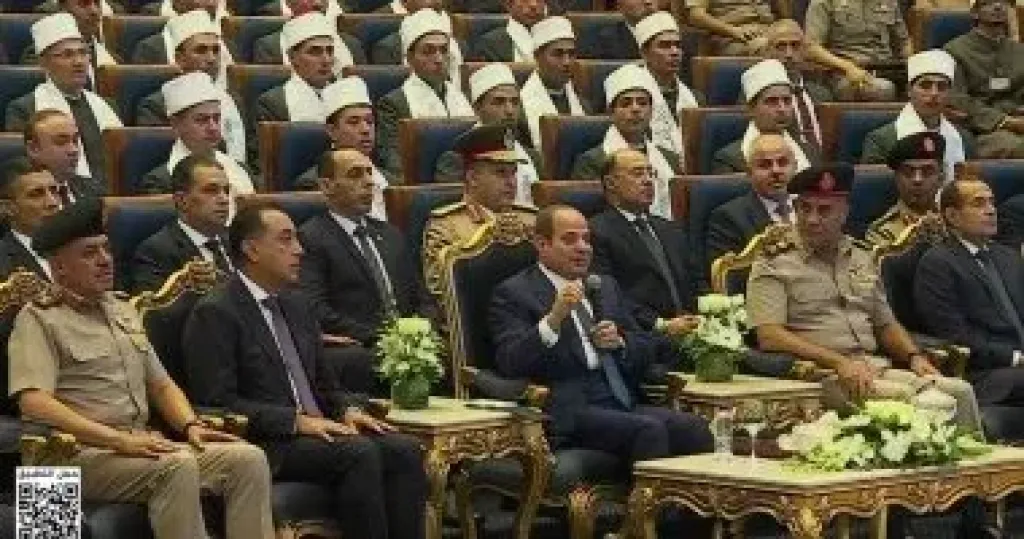 الرئيس السيسى