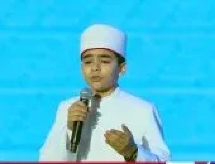 الطفل محمد القلاجى 