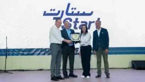 أورنچ مصر شريكًا استراتيجيًا لوزارة التضامن الاجتماعي في «ستارت 2026»