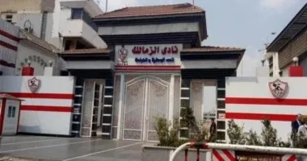 الزمالك يشكر هشام نصر ومحمد مجاهد 