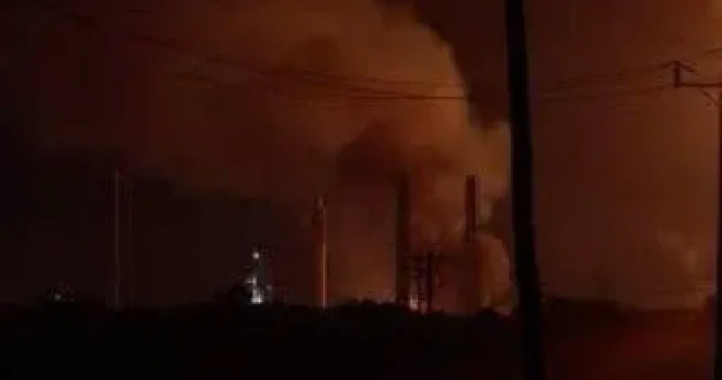  وسط الصين