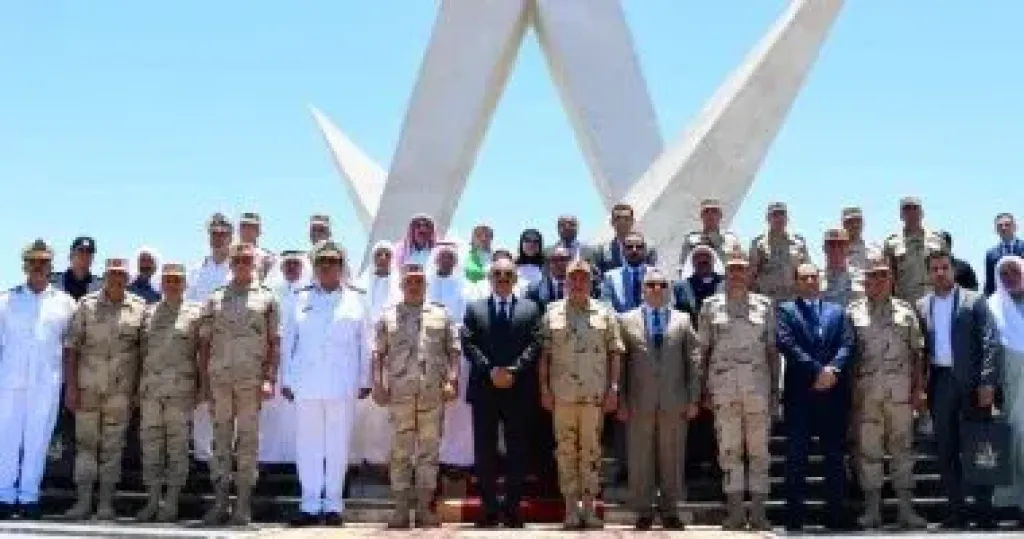 قيادة الجيش الثالث الميدانى 